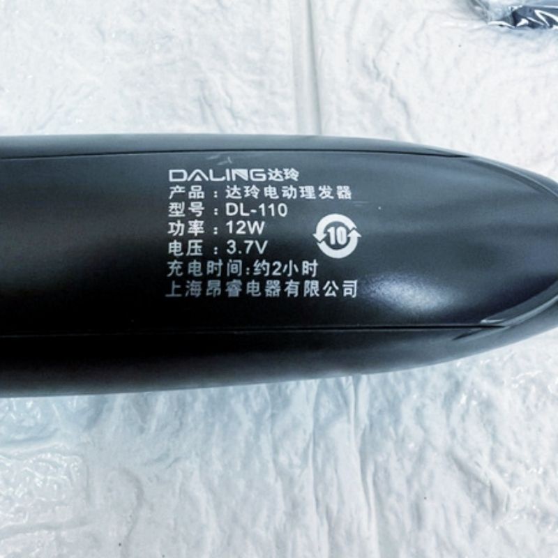 Tông Đơ Cắt Tóc DALING DL-110