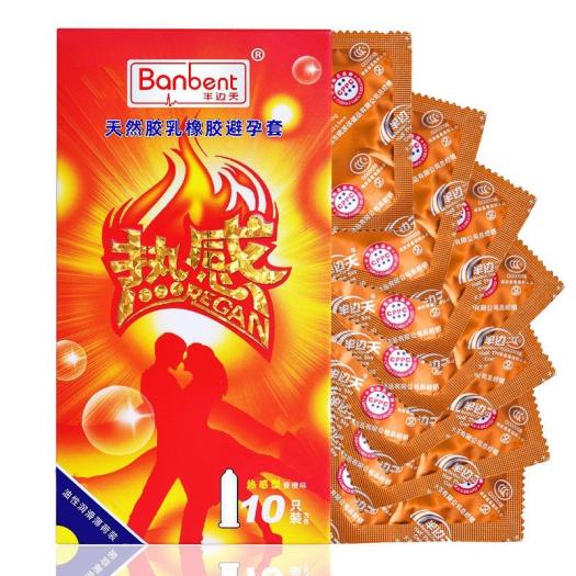 Bao cao su BANBENT 001 ĐỎ Regan, bcs 0.01 siêu mỏng chống xuất tinh sớm kéo dài thời gian
