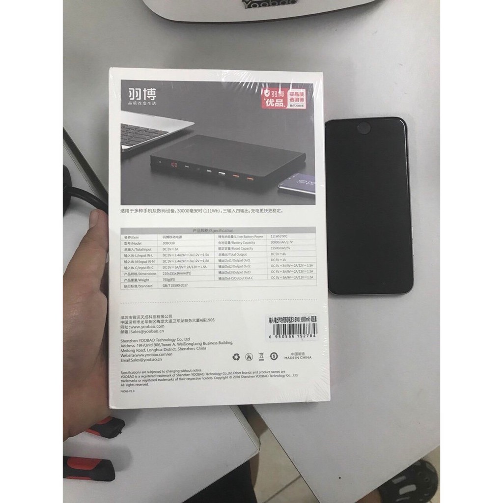 Pin Dự Phòng 30000mAh Siêu Mỏng Yoobao 30Book sạc thường/Yoobao PD65w hỗ trợ sạc nhanh