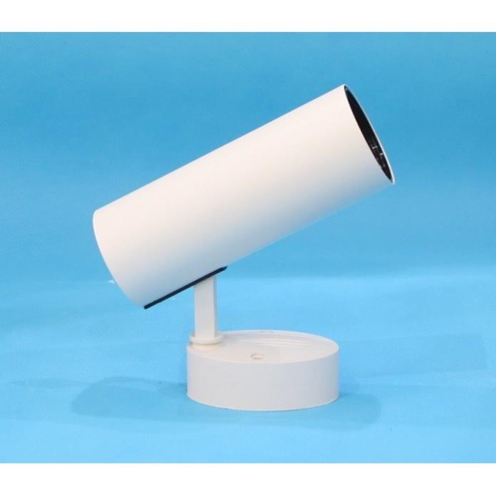 Đèn LED Rọi Ống Bơ 20W HL Lighting C20 - Ánh Sáng Trắng/Trung Tính HL Lighting