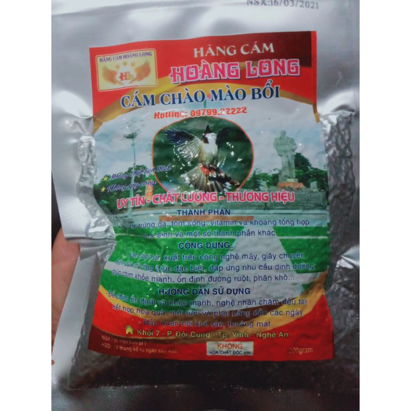 Cám Chim chào mào hoàng long (dành cho chim bổi)