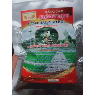Cám Chim chào mào hoàng long
