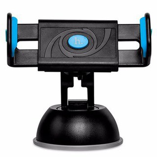 Car holder giá đở otô hoco cph17