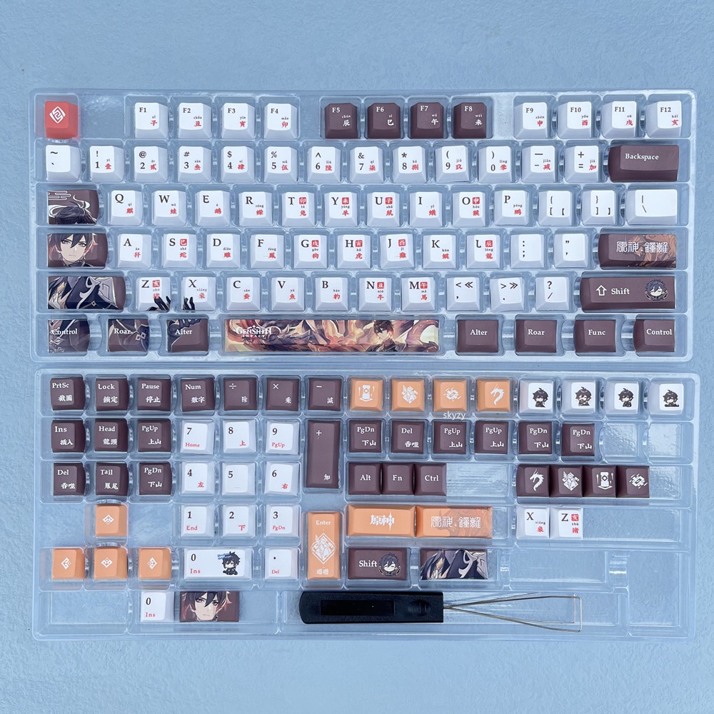 133 Phím Zhongli Keycaps Cherry Profile Genshin Impact Anime PBT DYE SUB Bàn phím cơ học Keycap