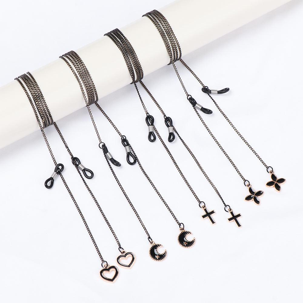 ESPO Dây Đeo Giữ Mắt Kính Màu Đen Chống Trượt Dành Cho Nam Nữ