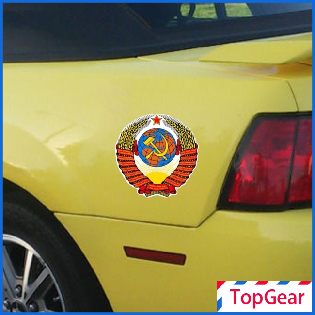 Car Decal USSR Series Soviet Union Soviet Division Communist Flag Pattern Sticker Car Rear Window Bumper Body Scratch Graffiti Sticker