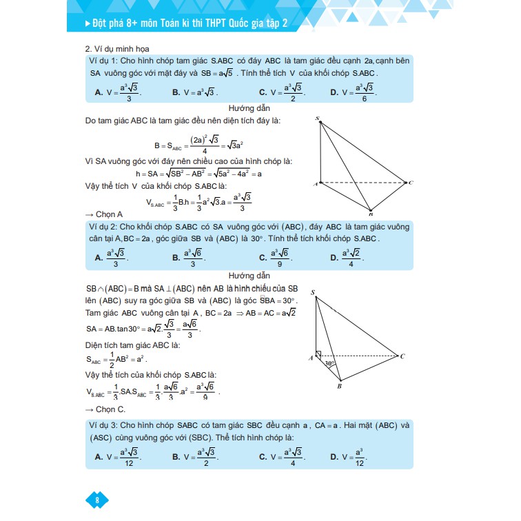 Sách - Đột phá 8+ môn Toán tập 2: Hình học - Ôn thi đại học và THPT quốc gia - Chính hãng CCbook