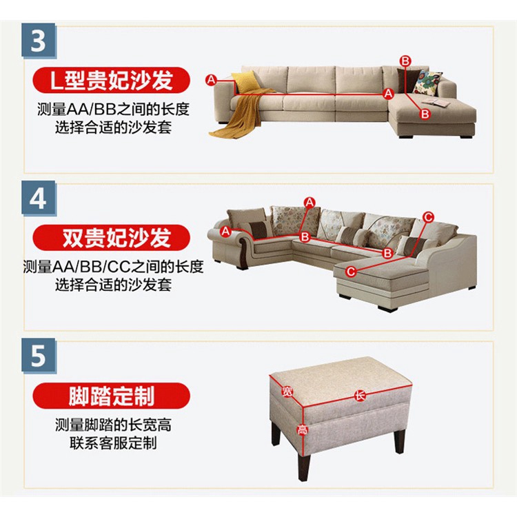 Vỏ bọc ghế sofa một/hai/ba/bốn chỗ ngồi thiết kế co giãn chống trượt chống mèo cào chất lượng cao cực tốt