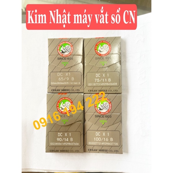 Kim Nhật Organ máy vắt sổ công nghiệp DC