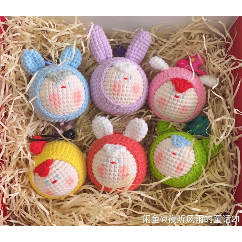 Móc khoá len em bé cute mẫu mới