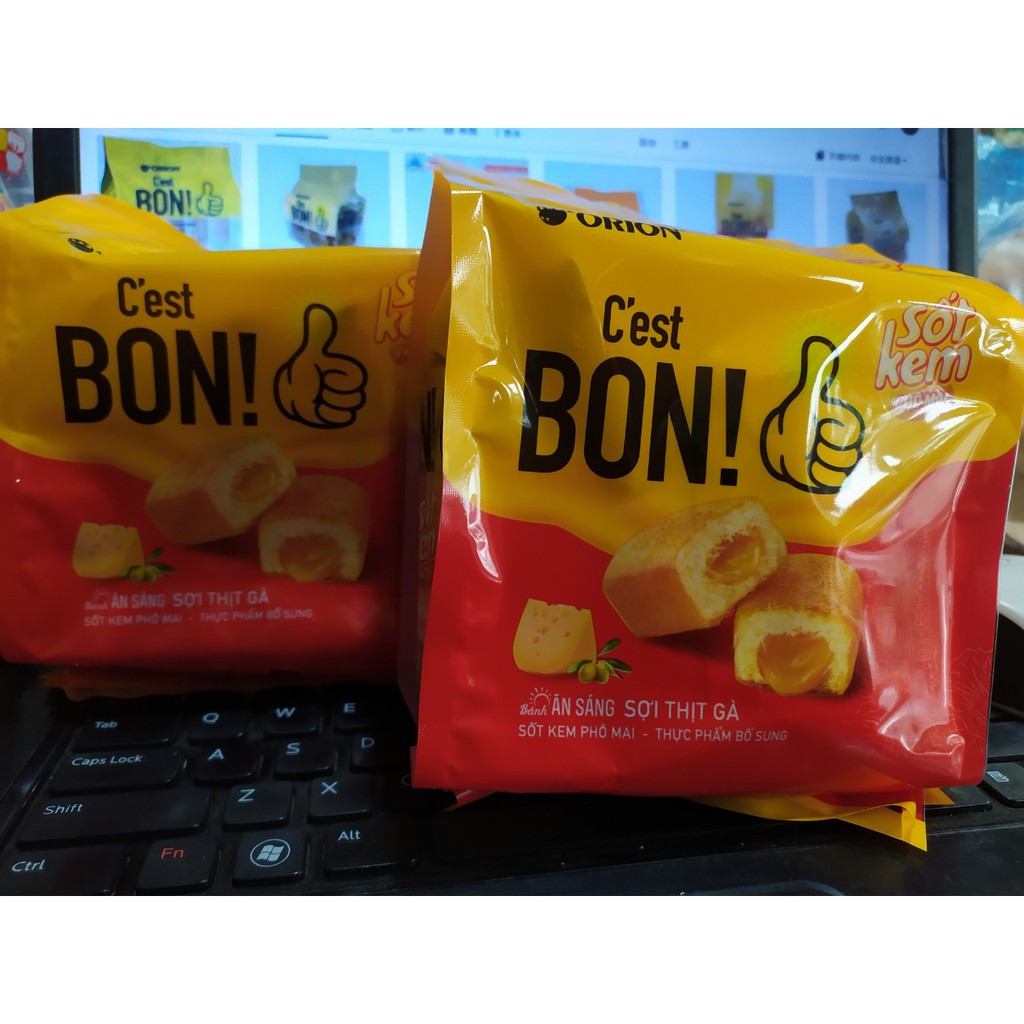 Bánh Ăn Sáng Sợi Thịt Gà C'est Bon Sốt Kem Phô Mai 100g ( 5 gói x 20g )