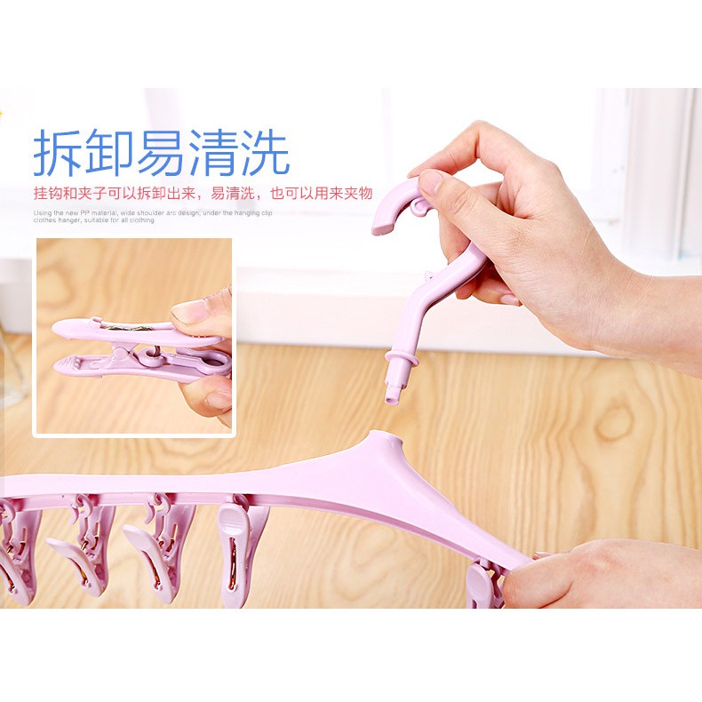 Combo 6 cái móc tám kẹp treo đa năng, tiện lợi xoay 360 độ