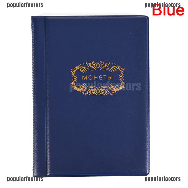 Album Ảnh Trong Suốt 15X11Cm Has 10 Trang Trưng Bày 120