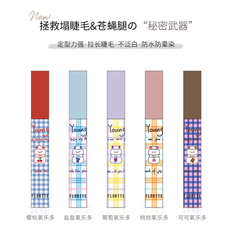 Mascara lót mi Flortte 5g chống nước lâu trôi uốn cong tự nhiên