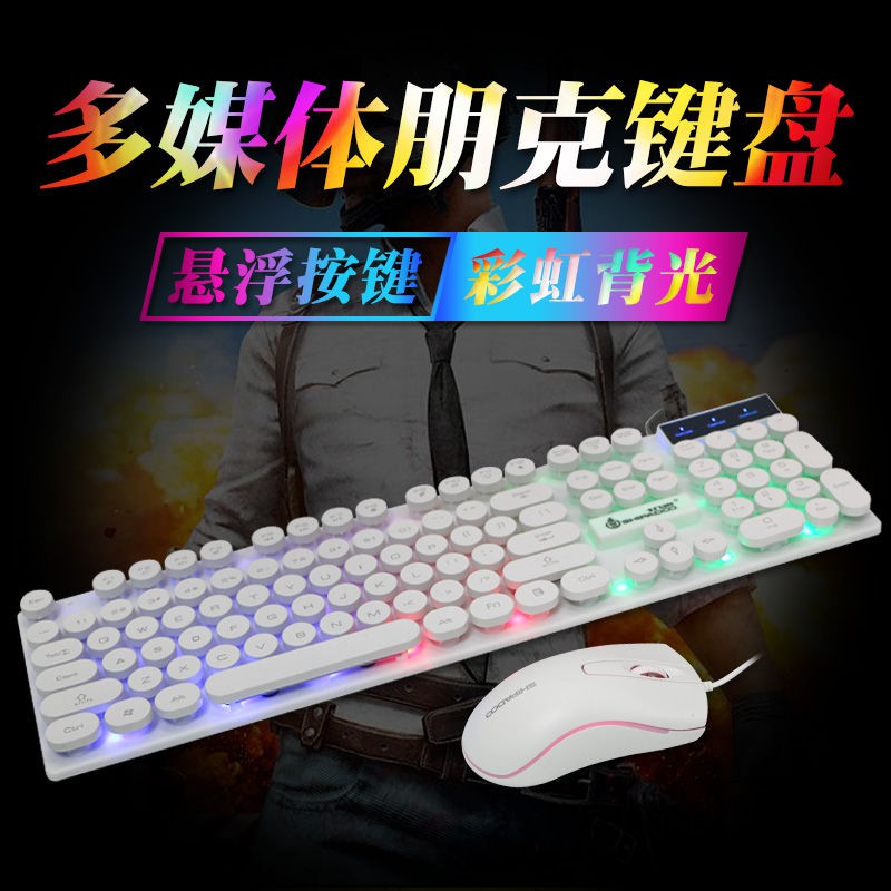 【Sẵn sàng giao hàng】 bàn phím cơ bàn phím cơ bàn phím gamingBộ điều khiển bàn phím và chuột văn phòng gia | BigBuy360 - bigbuy360.vn