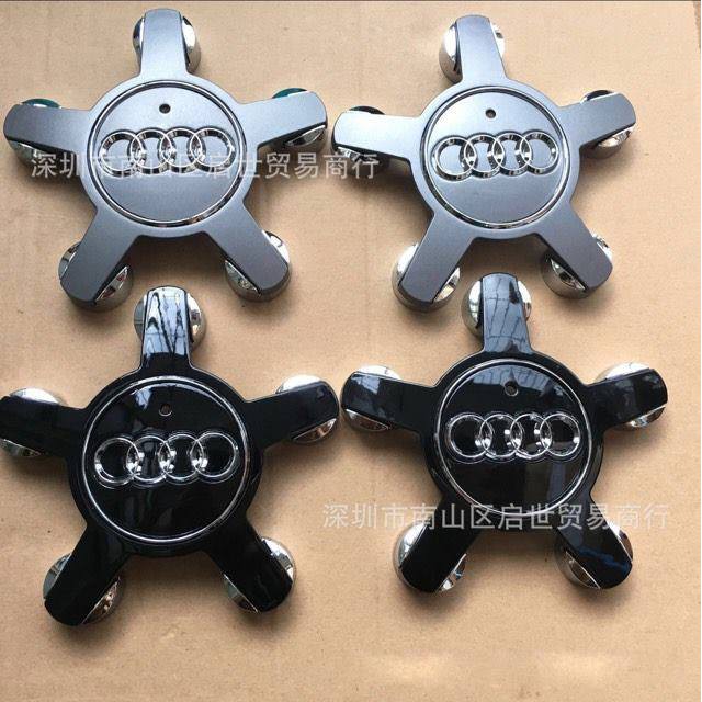 010 Logo chụp mâm xe ô tô Audi năm cánh