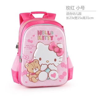 Cặp sách hello kitty cho bé 3 4 6 8 12 tuổi