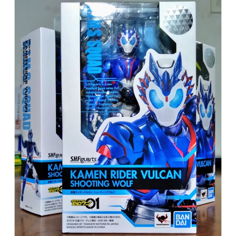 [NEW] Mô hình đồ chơi chính hãng Bandai SHF Kamen Rider Vulcan Shooting Wolf - Kamen Rider Zero One