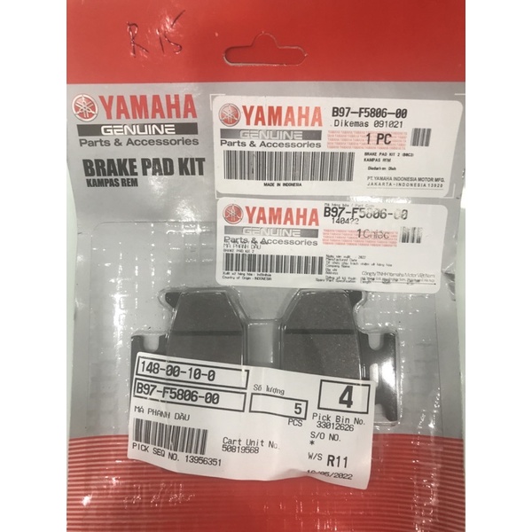 Bố thắng - Má Phanh Dầu (Phanh Sau) R15V3 - Yamaha town Hương Quỳnh