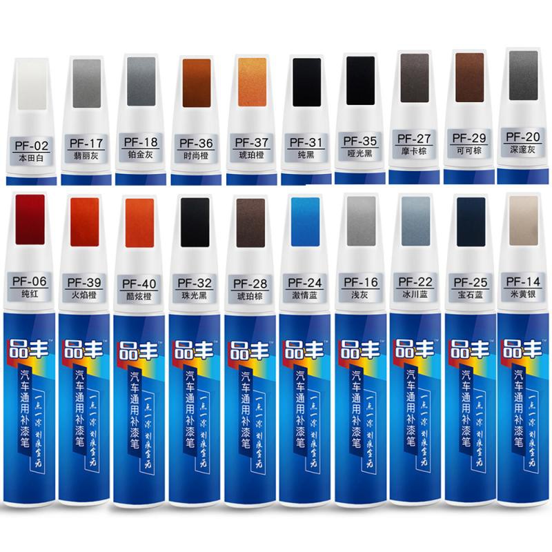 Bút Sơn Xóa Vết Trầy Xe Hơi 20 Màu Sắc Tùy Chọn