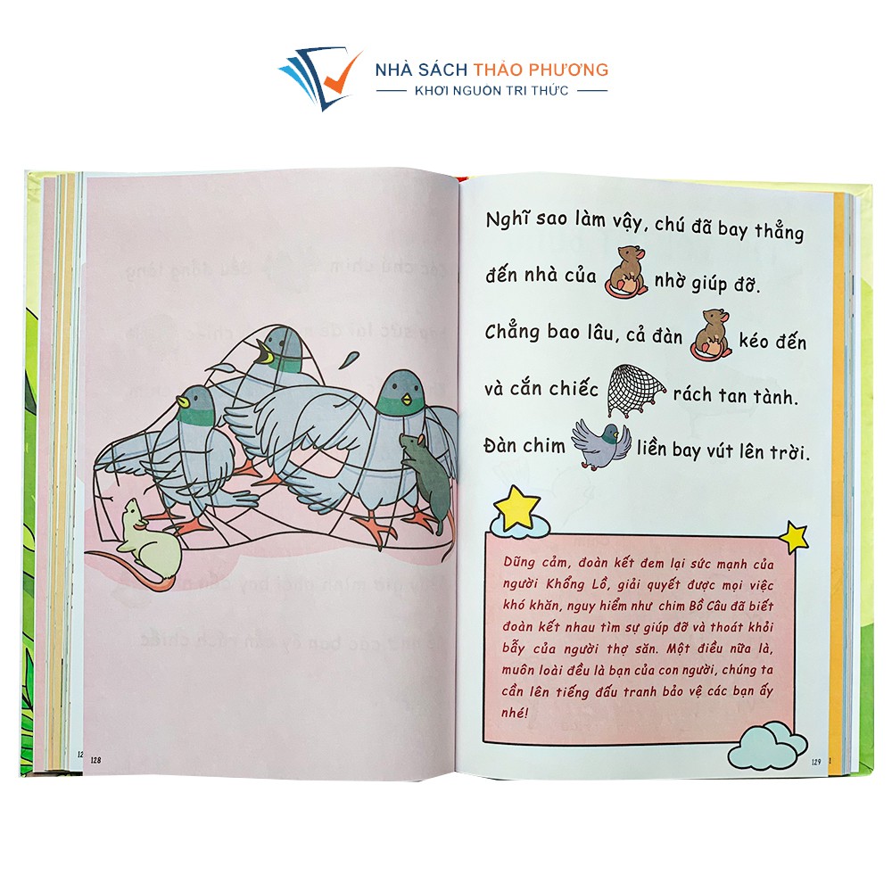 Sách - Truyện tranh phát triển tư duy cho bé nói sao cho giỏi nói sao cho hay (Bìa cứng)