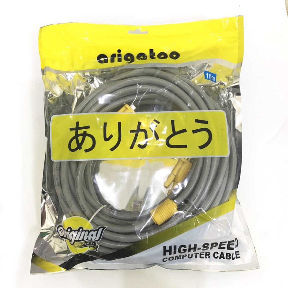 Dây VGA giá rẻ (Xả Kho) Dây VGA 10m Xám Arigato  ĐẢM BẢO CHẤT LƯỢNG Shop congngheso23 | BigBuy360 - bigbuy360.vn