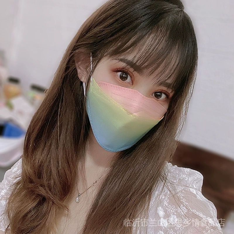 Bộ 10 Khẩu Trang KF94 Màu Sắc Gradient 4d Chống Bụi Dùng Một Lần