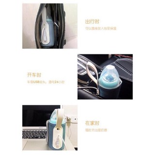 Túi ủ sữa đơn Pigeon - xanh lá