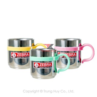 Ca cách nhiệt ZEBRA Thailand Cao cấp inox 2 lớp Zebra - 230ml - 112036