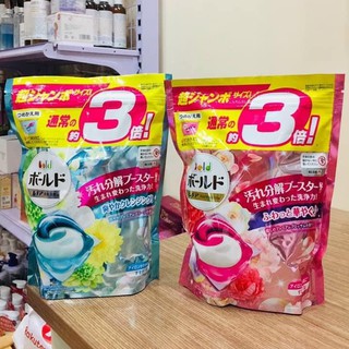 MẪU MỚI 46 VIÊN - Viên Giặt Xả 3D Bold Nhật Bản - Viên Giặt Xả Gelball Nhật Bản