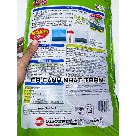 PHÂN NỀN TRỒNG CÂY THỦY SINH GEX XANH NHẬT BẢN (TÚI 2KG)