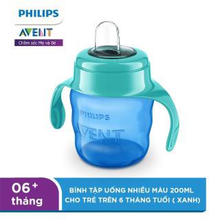 Bình tập uống nhiều màu 200ml cho trẻ trên 6 tháng tuổi ( Xanh)