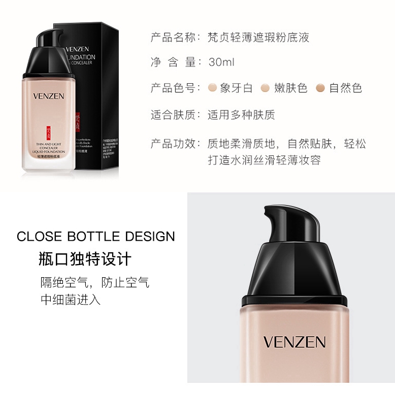 Kem nền BB dạng lỏng VENZEN che khuyết điểm dưỡng ẩm kiểm soát dầu lâu trôi cho da khô dung tích 30ml