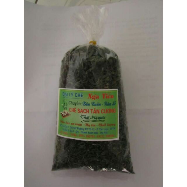 Chè Thái Nguyên Bát Tiên 100g