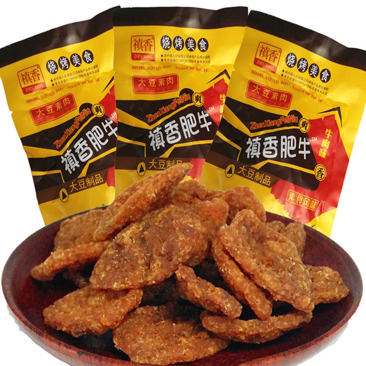 [sale - hot] Combo 20 gói thịt hổ chay cay cay (gói 45gr)