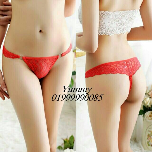 Quần lọt khe 6819
