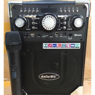 Loa kéo bluetooth Daile S8