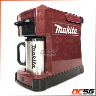 Máy pha cà phê dùng pin 12vmax-14.4v-18v makita dcm501zar