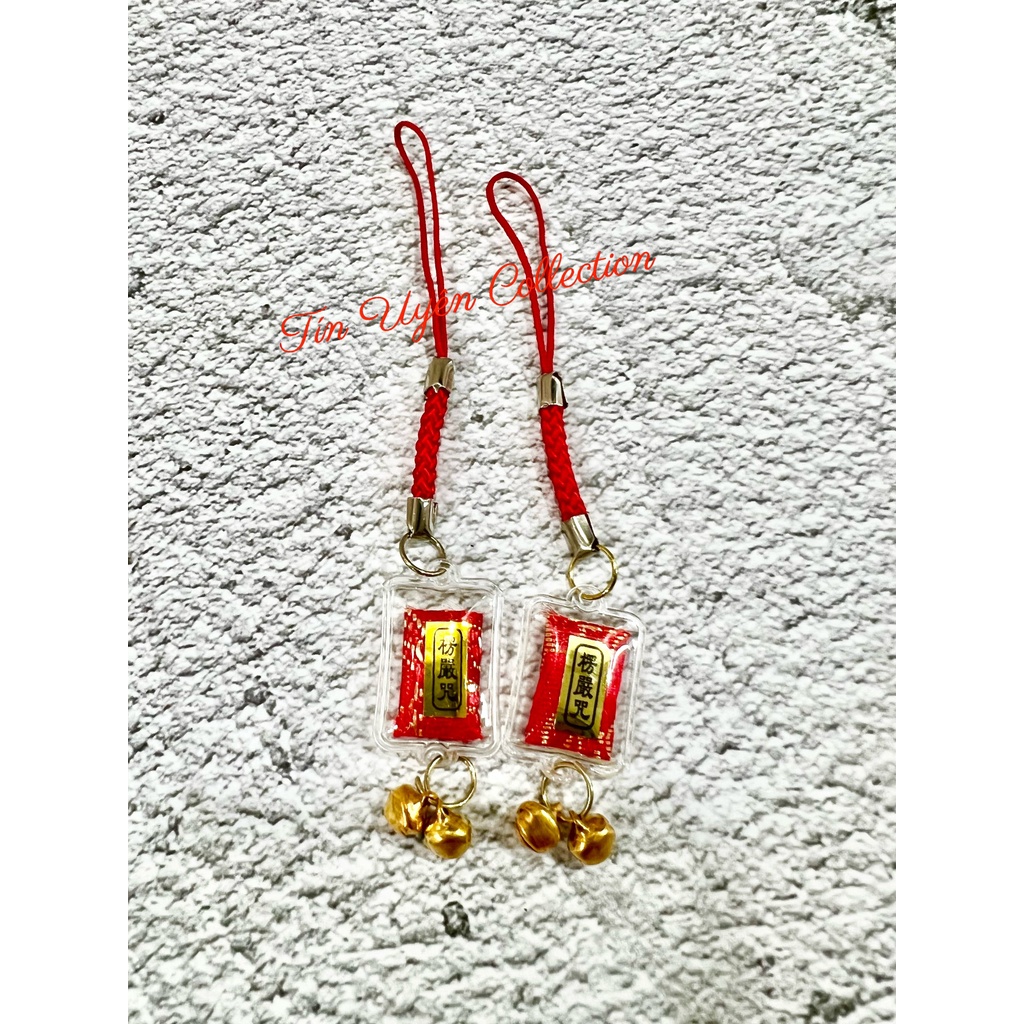 Dây Treo Điện Thoại Chú Lăng Nghiêm cầu Bình An May Mắn