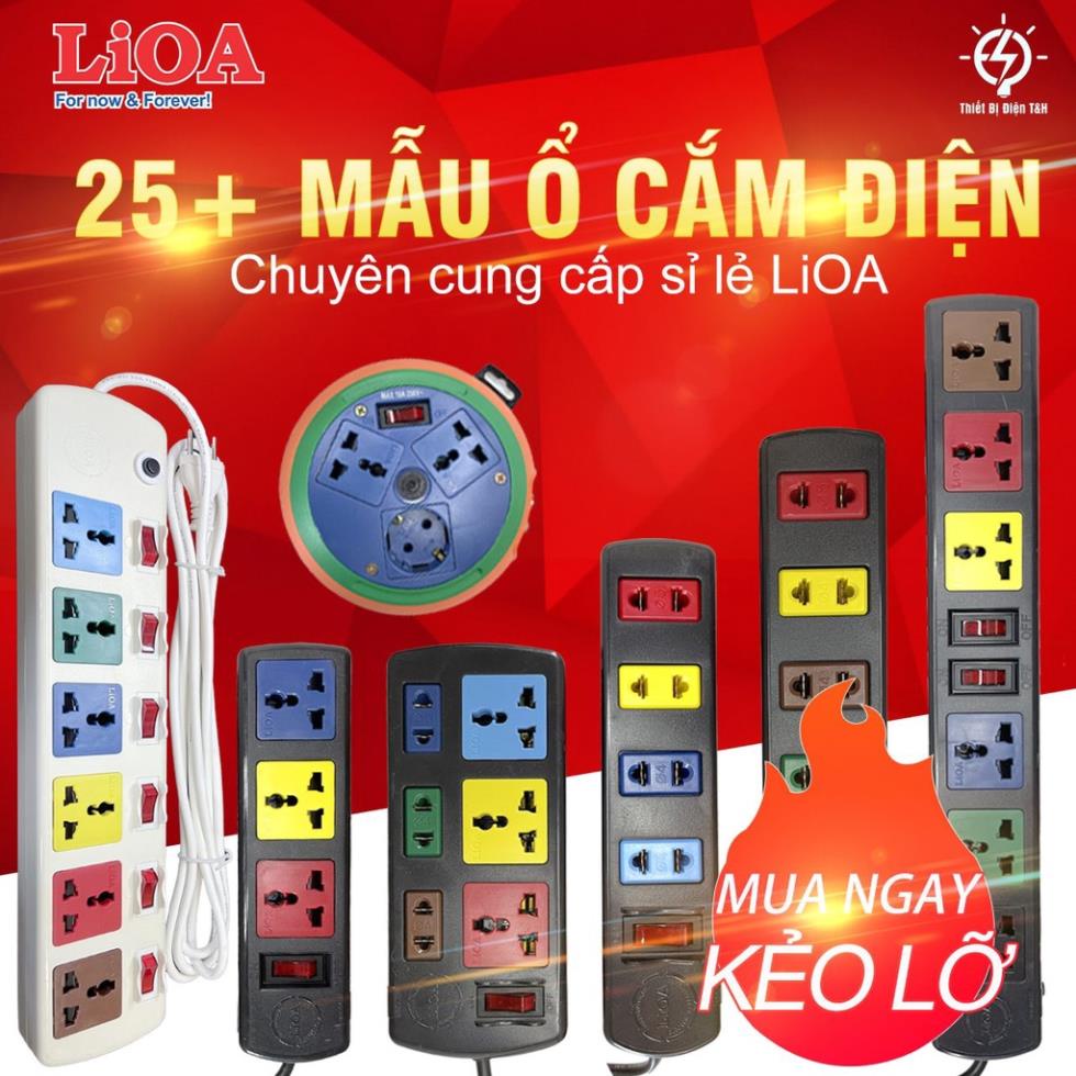 Ổ cắm điện LIOA đa năng, phổ thông, 4 lỗ, 6 lỗ, 8 lỗ, 10 lỗ, dây dài 3M, 5M, chính hãng - Thiết Bị Điện T&H