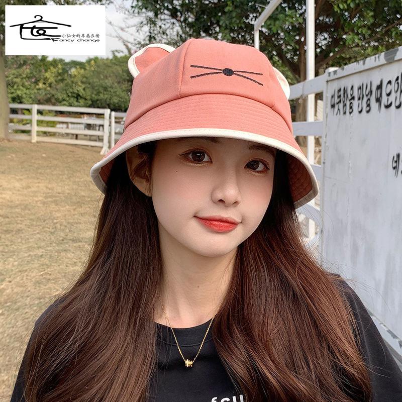 Mũ Tai Mèo Chống Nắng Thiết Kế Phong Cách Nhật Bản Dễ Thương Dành Cho Học Sinh