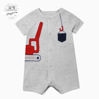 Body XK Body đùi có sẵn đủ size bé trai