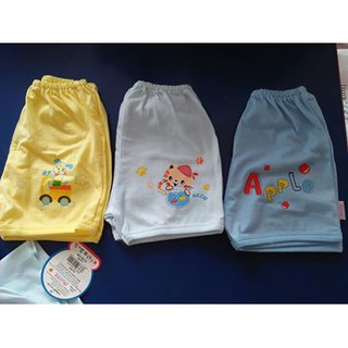 Combo quần áo Hello B&B tự chọn - khách nhắn tin shop chọn mẫu chọn size