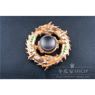 Con quay SPINNER kim loại .17