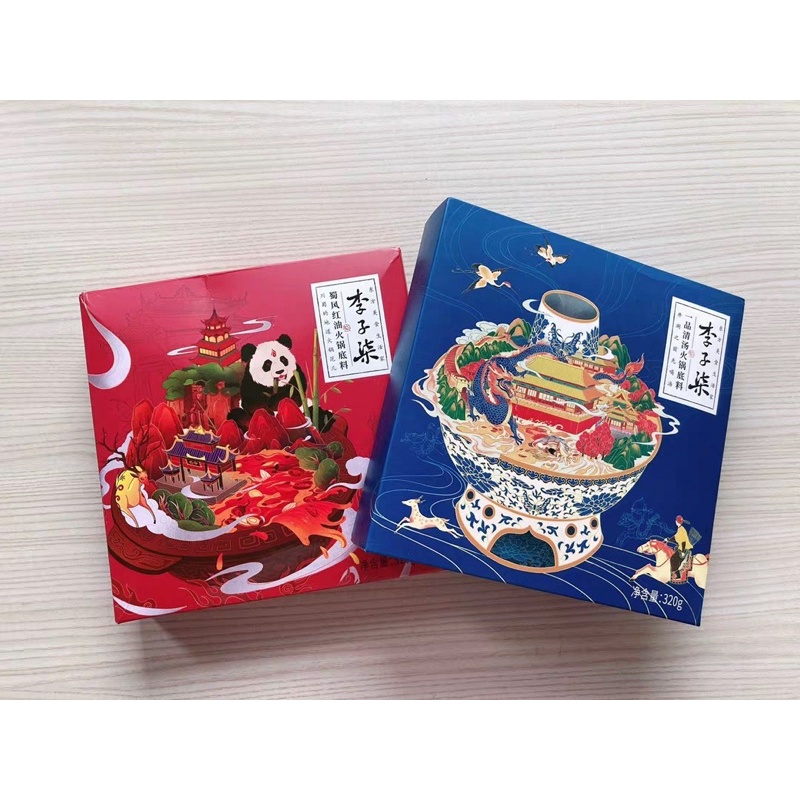 [Lý Tử Thất] Combo 2 hộp cốt lẩu uyên ương tê cay Tứ Xuyên | BigBuy360 - bigbuy360.vn