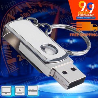 USB tốc độ cao 2TB