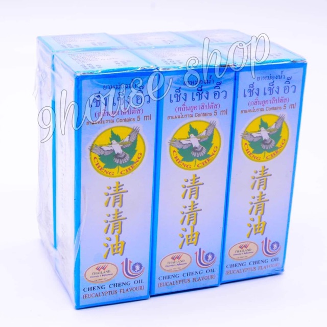 Chai Dầu Gió Cheng Cheng Oil Thái Lan 5ml/chai (SIZE NHỎ)