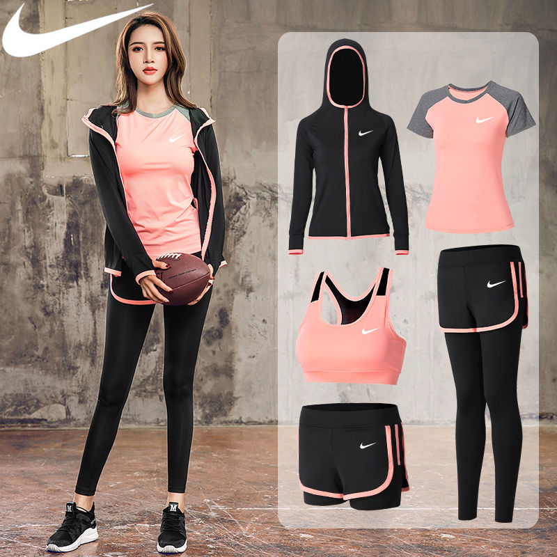 [Five-piece Suit] Nike Women's Outdoor Sports Suit, Training Suit, Short-sleeved Shorts, Vest