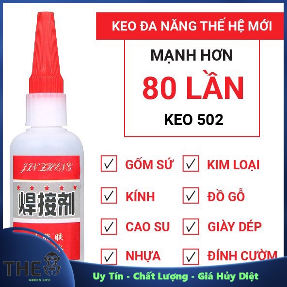 Keo Siêu Dính Đa Năng Mạnh Gấp 80 Keo 502 Dán Sắt, Dán Đá, Dán Nhựa, Dán Gỗ .Uy Tín - Chất Lượng - Giá Hủy Diệt