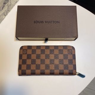 Ví khóa fullbox size 20 nhiều ngăn